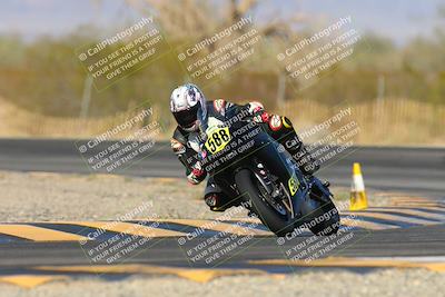 media/Dec-13-2024-2WTD (Fri) [[a46ca814cb]]/1-A Group/Session 3 (Turn 3)/